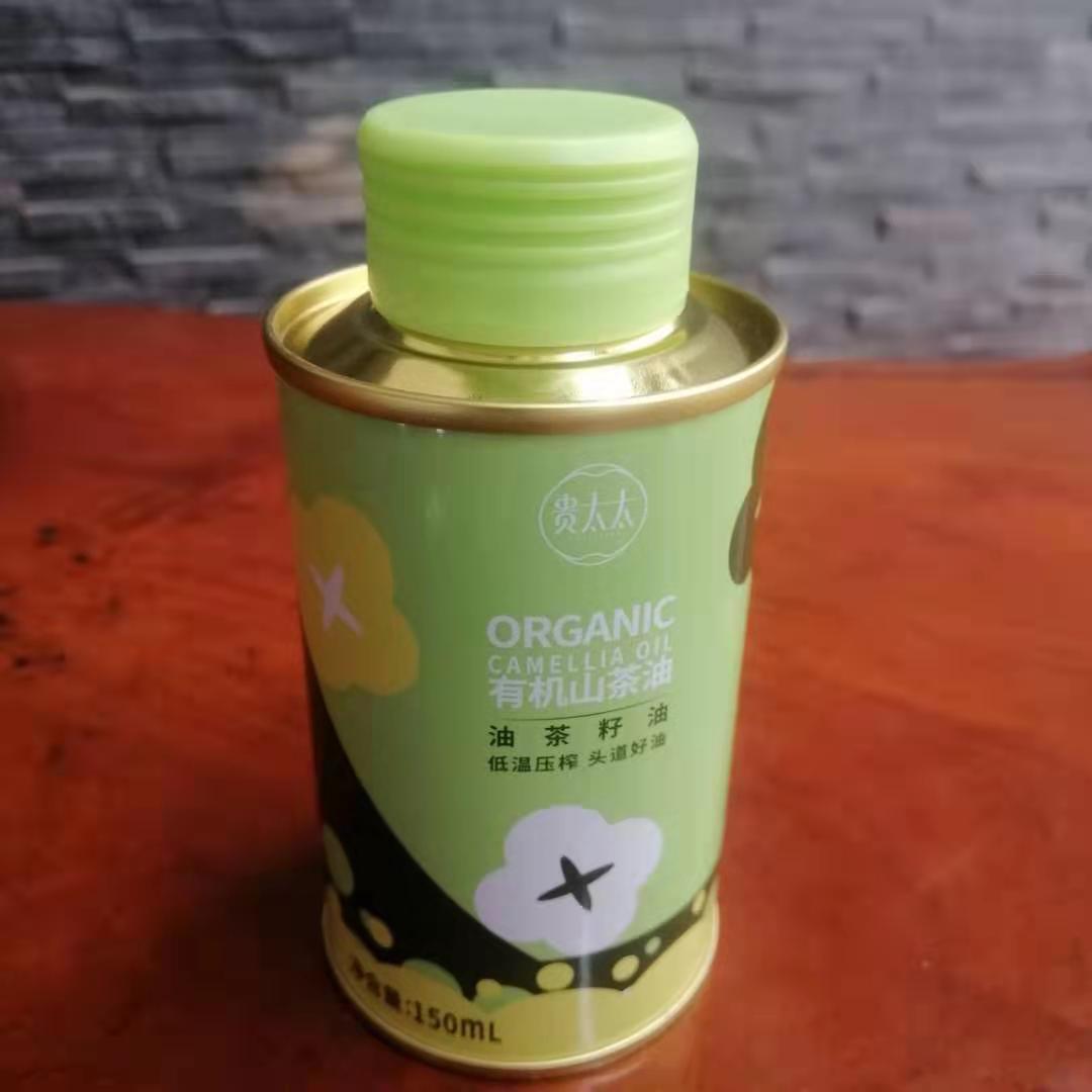 個性化茶油鐵罐，湖南山茶油圓形鐵瓶定制