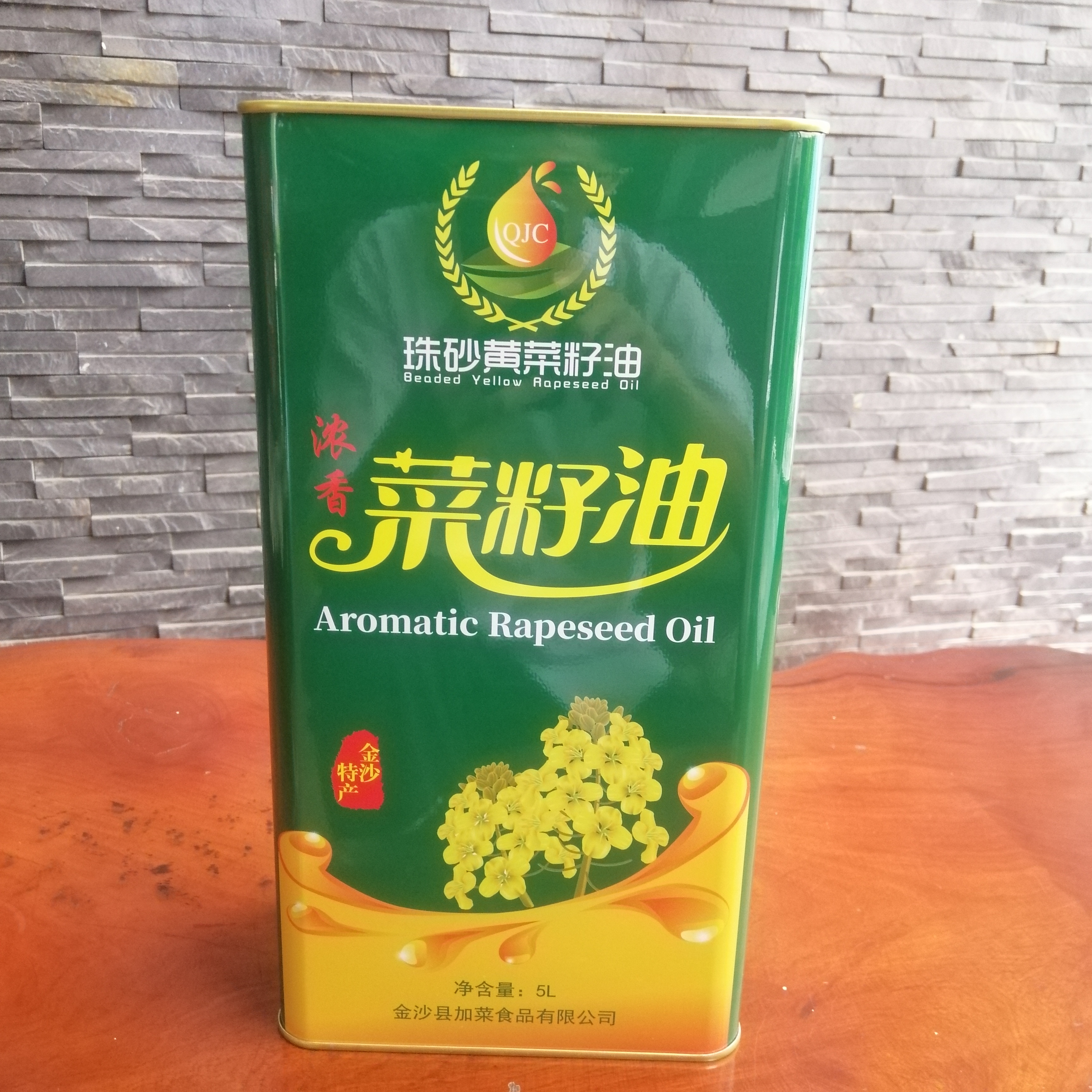 5L貴州朱砂黃菜籽油鐵桶 貴州哪里做菜籽油鐵罐好？