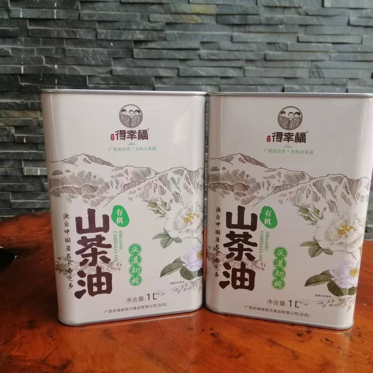 山茶油用馬口鐵罐裝還是膠桶裝好？