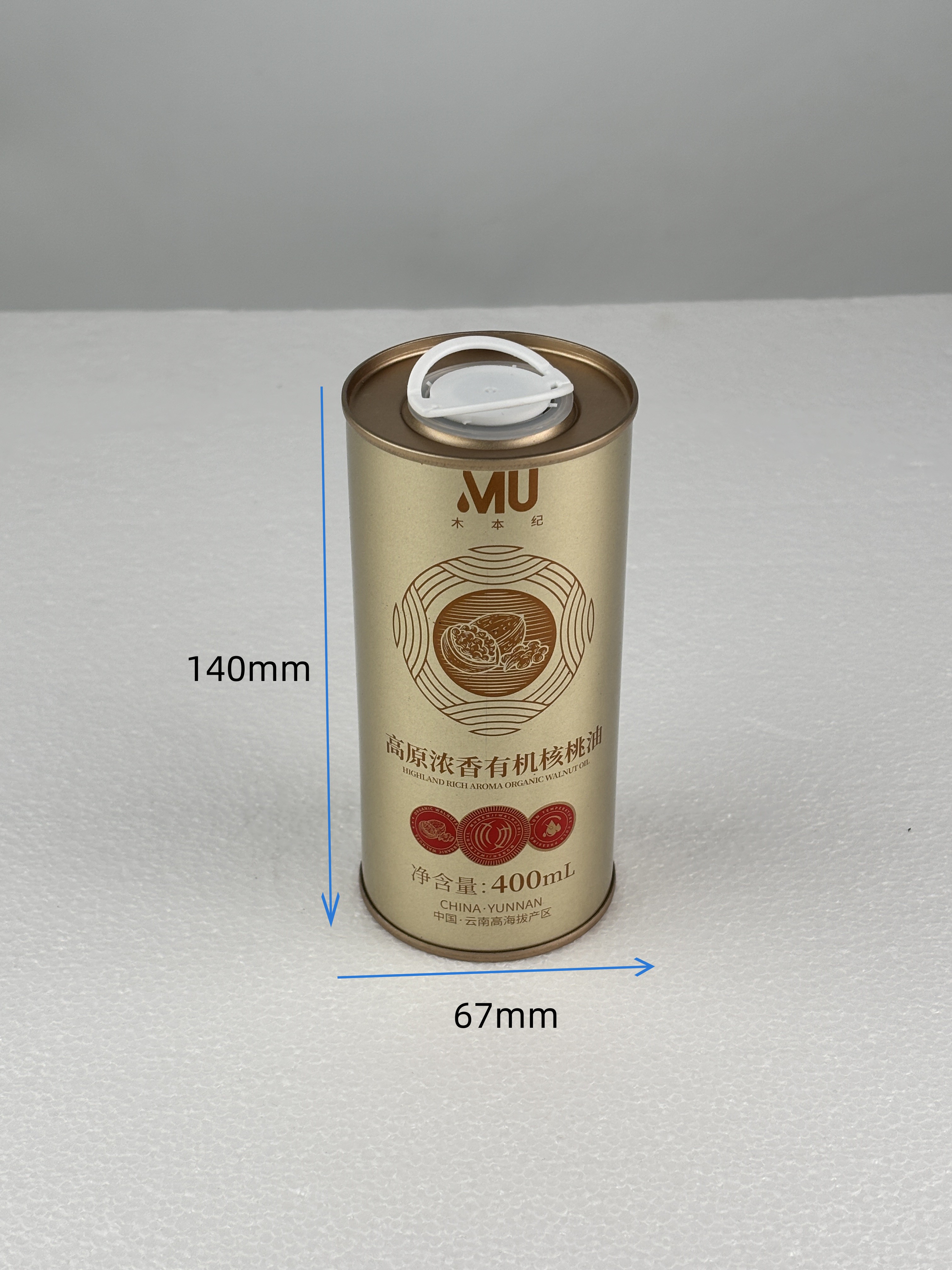 云南有機核桃油鐵罐 400ML磨砂效果圓形鐵罐